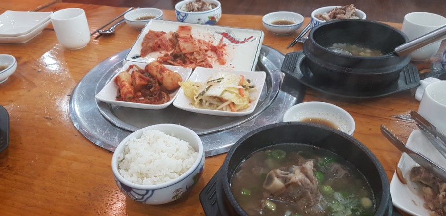 옛날황토화로구이 이미지