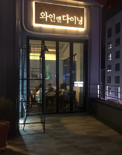 셈프레베네 이미지