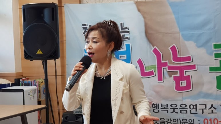해피노래타운 이미지