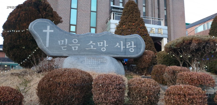 아성자동문 이미지