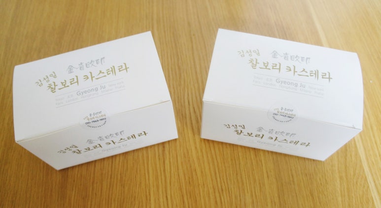 유명찰보리,커피 이미지