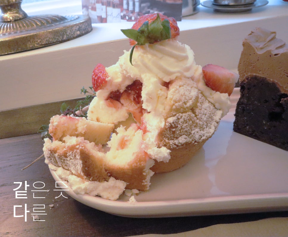 카페 클로이 인 패리스(cafe chloe in paris) 이미지