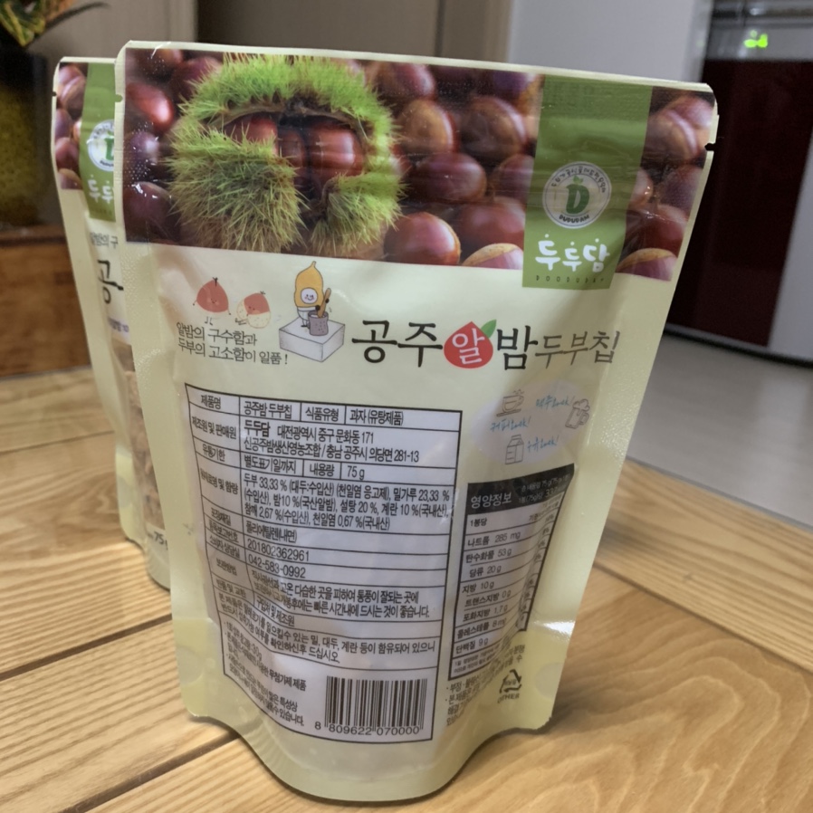 두두담 이미지