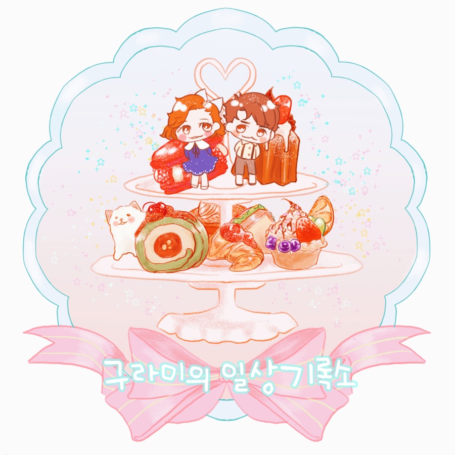 청주본가 청원직영점 이미지