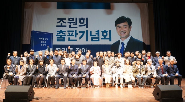 상주로온협동조합 이미지