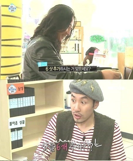 커피1온스 이미지