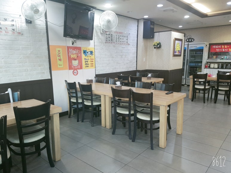 호호불닭발 이미지