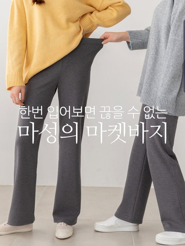해피룩 이미지
