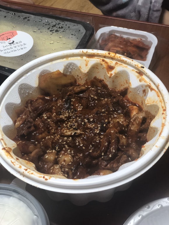 직화 쭈꾸쭈꾸 이미지