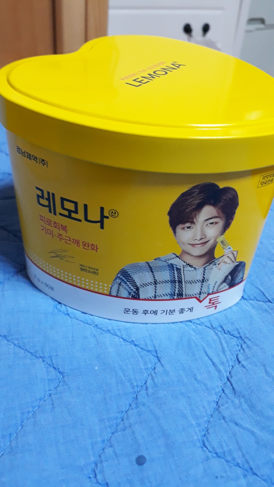 아미서가 이미지