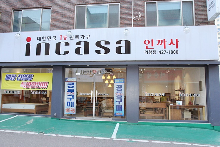 대우사무용가구 이미지