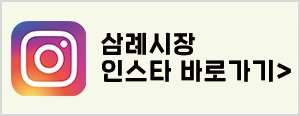 광진ENG 이미지