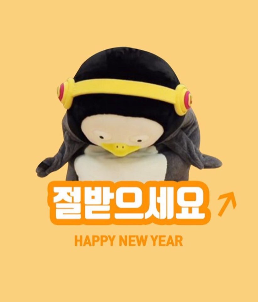 연세이웃치과 이미지