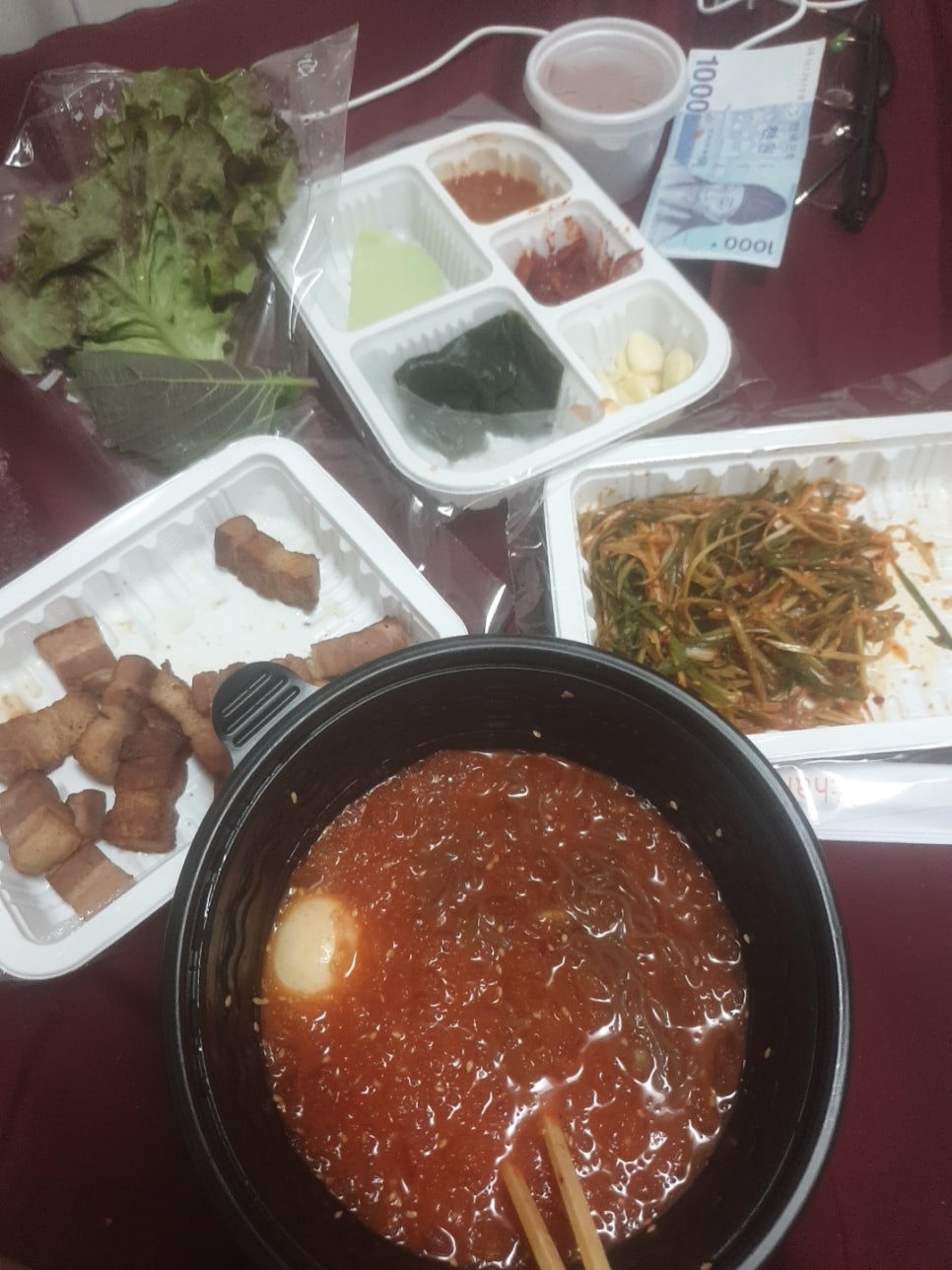 지배온삼겹&냉면 이미지