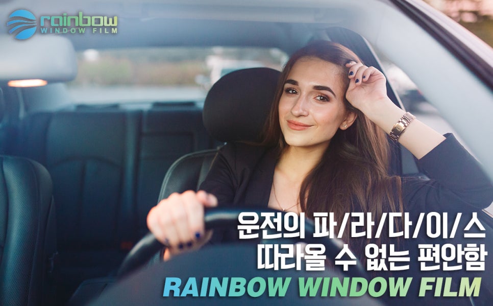 탑게라지 이미지