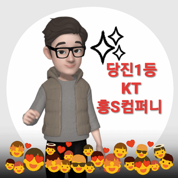 홍s컴퍼니 이미지
