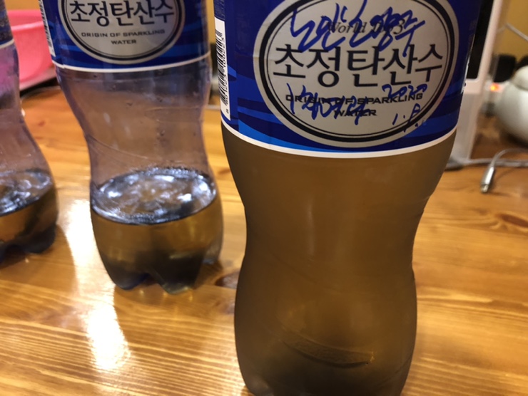 수지소생한의원 이미지