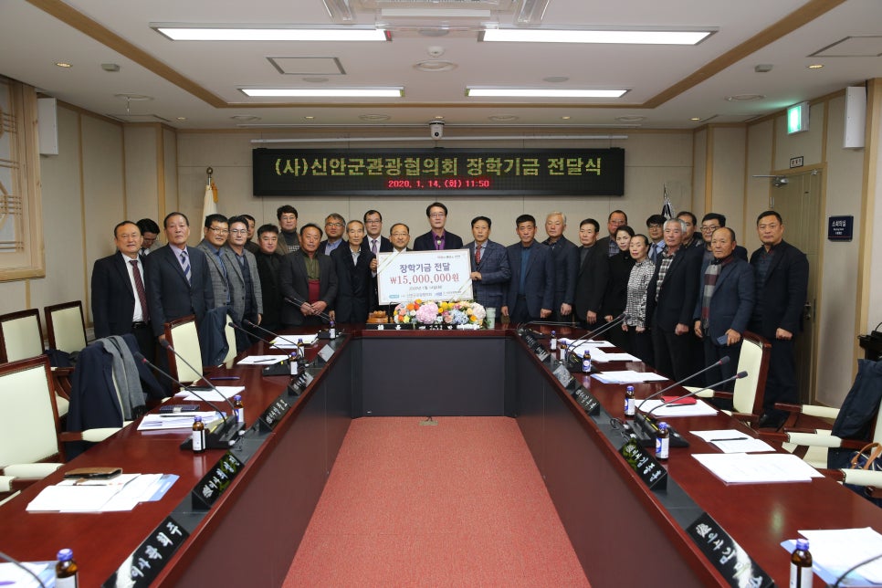 대주냉동 이미지