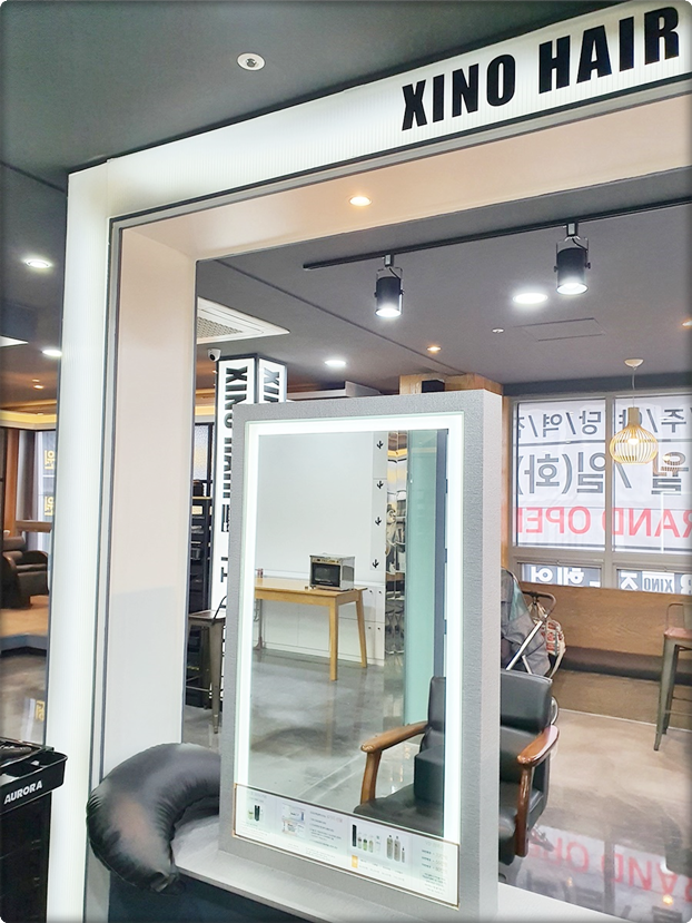 지노헤어 이미지