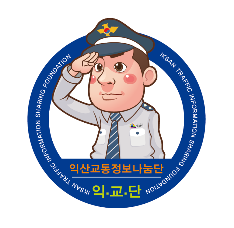 진우인력공사 이미지