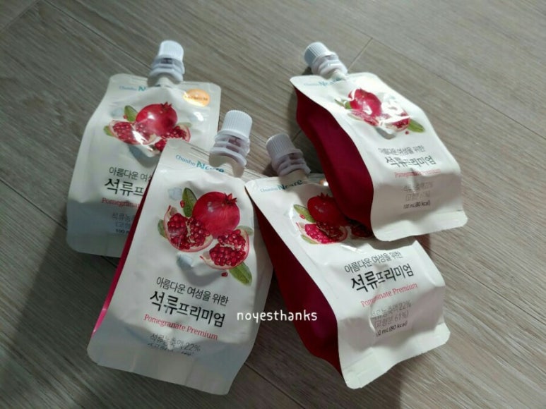 (주)천호엔케어 이미지