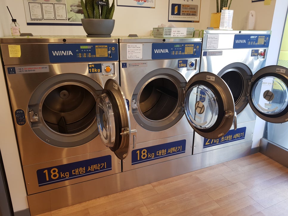 위니아대우24크린샵 이미지