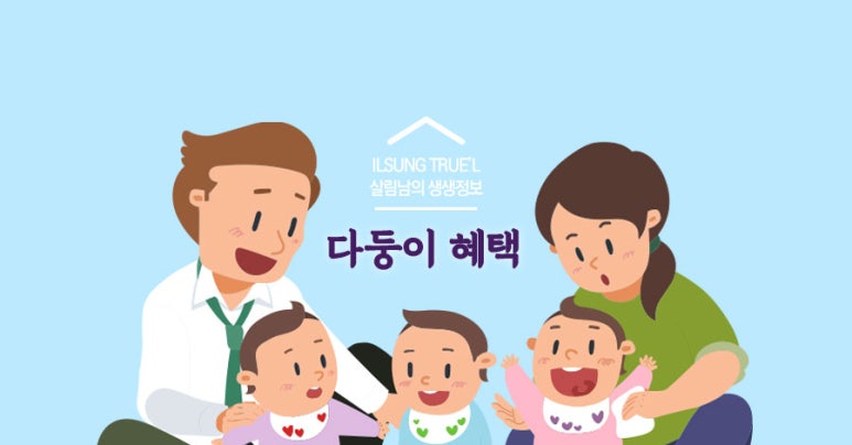 다운전자 이미지