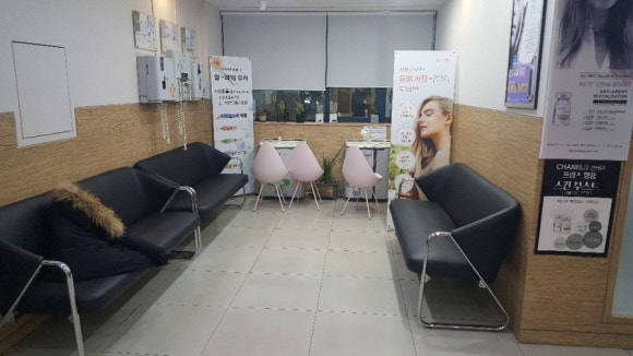 호동연합의원 이미지