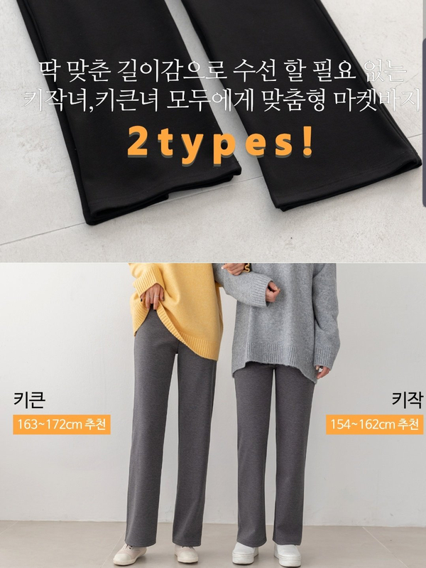 아담언니 이미지