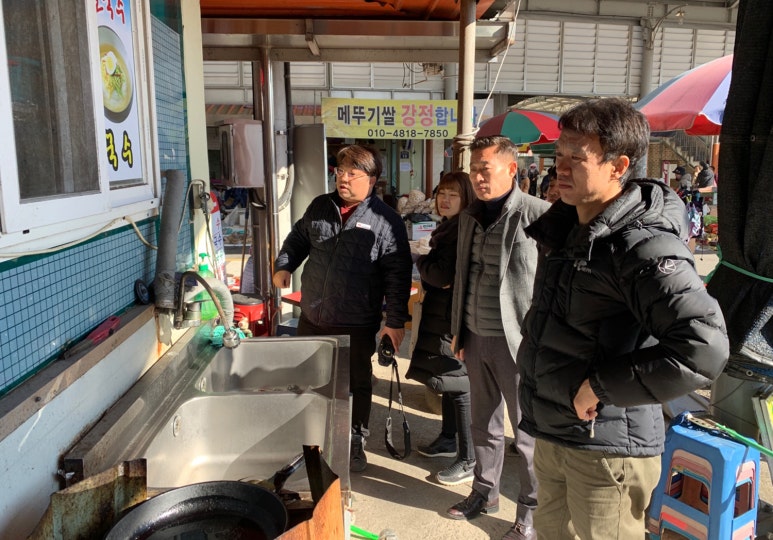 가스안전산청 이미지