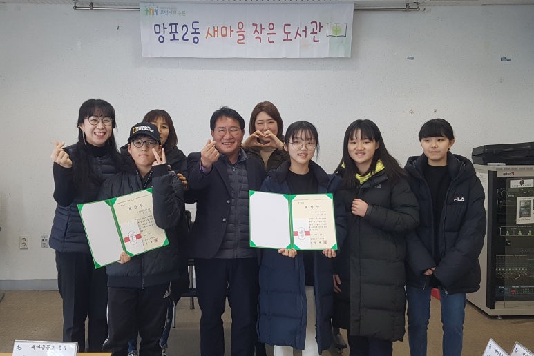 영통문고 이미지