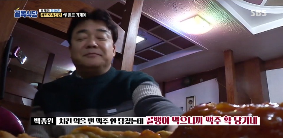 대청칼국수 이미지
