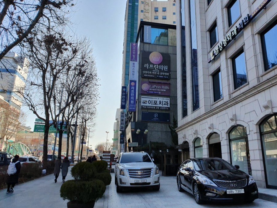 이부자헤어샵 이미지