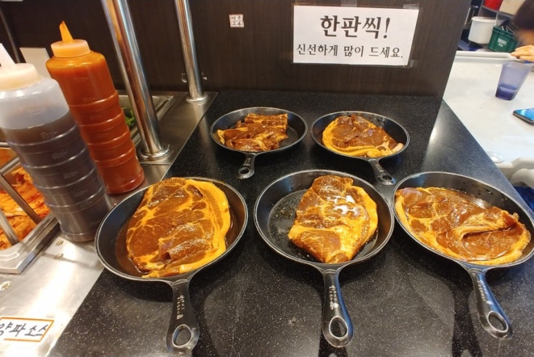 명륜진사갈비망우점 이미지