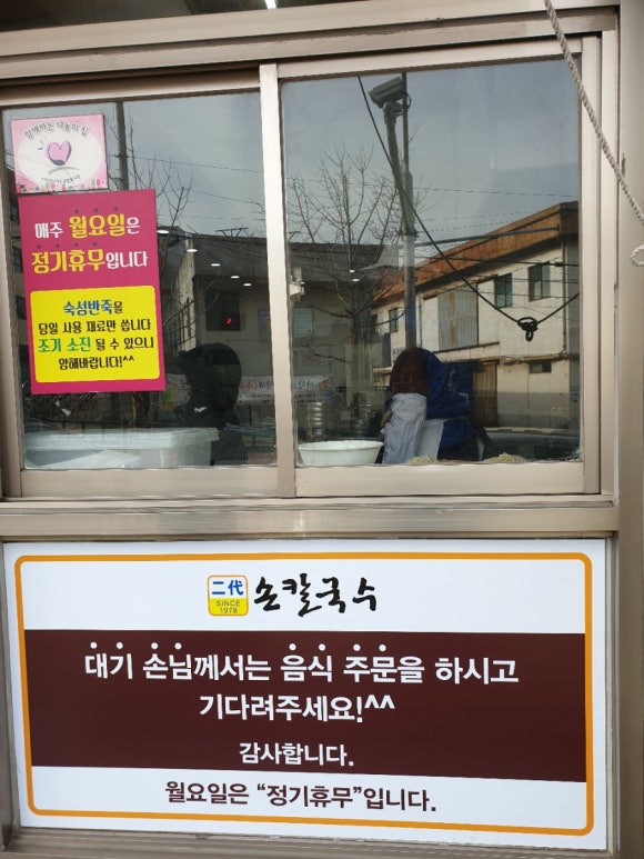 홍이언니네일샵 이미지