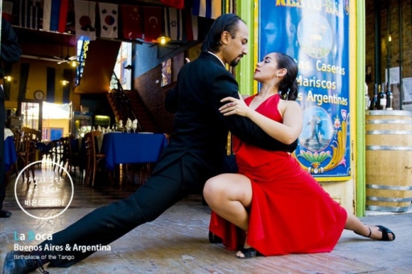라 보카(la boca) 이미지