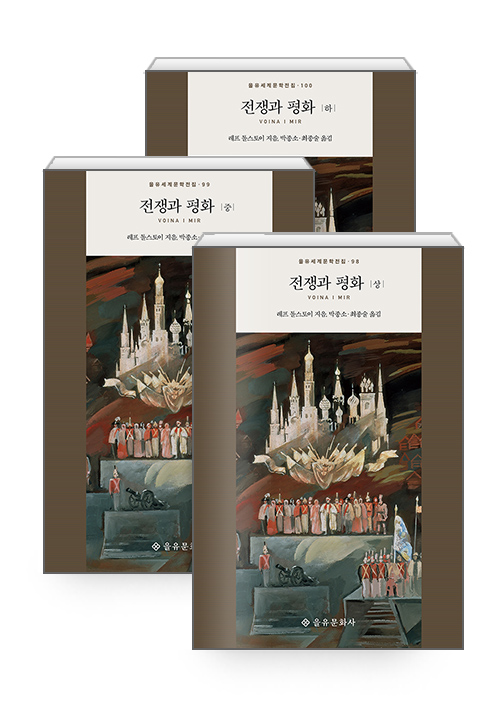 평화문화사 이미지