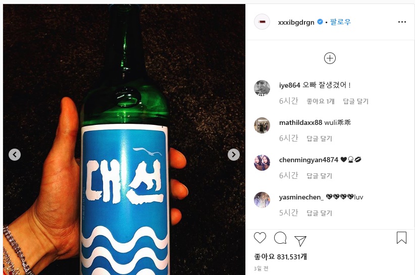 대선정육점 이미지