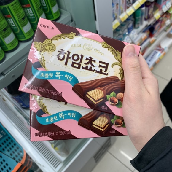 GS25계룡엄사점 이미지