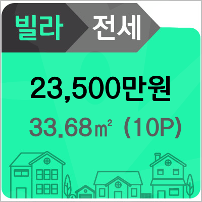 정성채내과의원 이미지