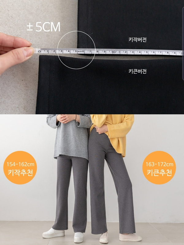 아담언니 이미지