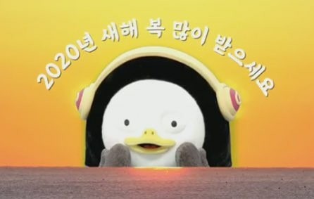 복가든 이미지