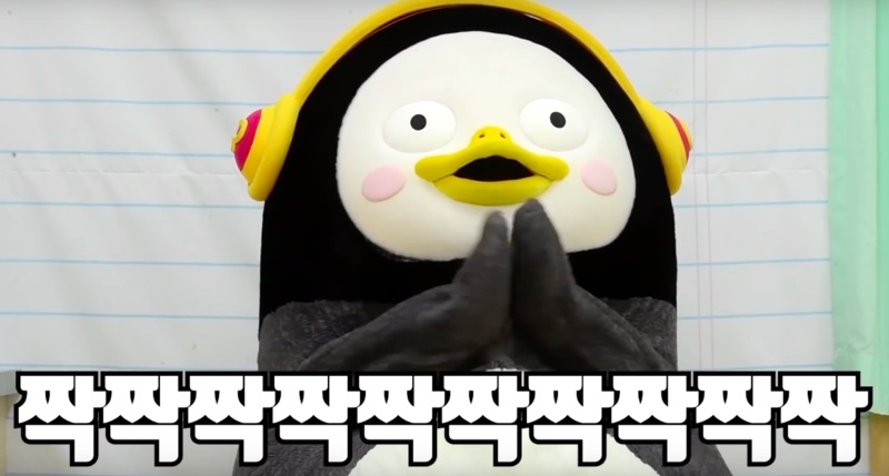 가야밀면김치삼겹살 이미지