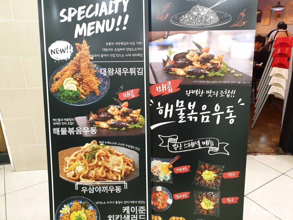 메타퓨전 이미지