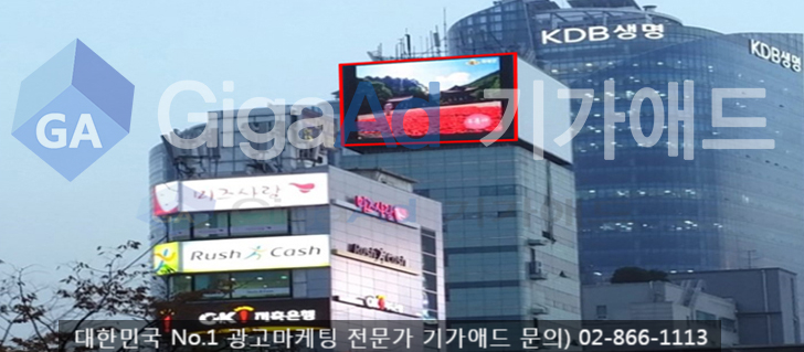건양광고 이미지