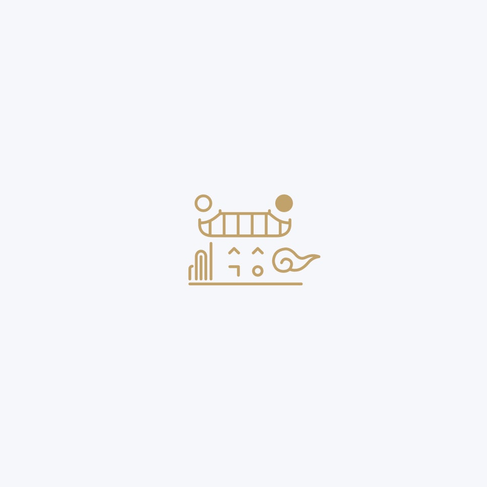 란드스튜디오 이미지