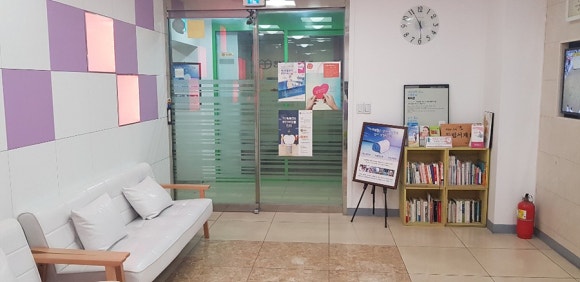 미소진치과의원 이미지