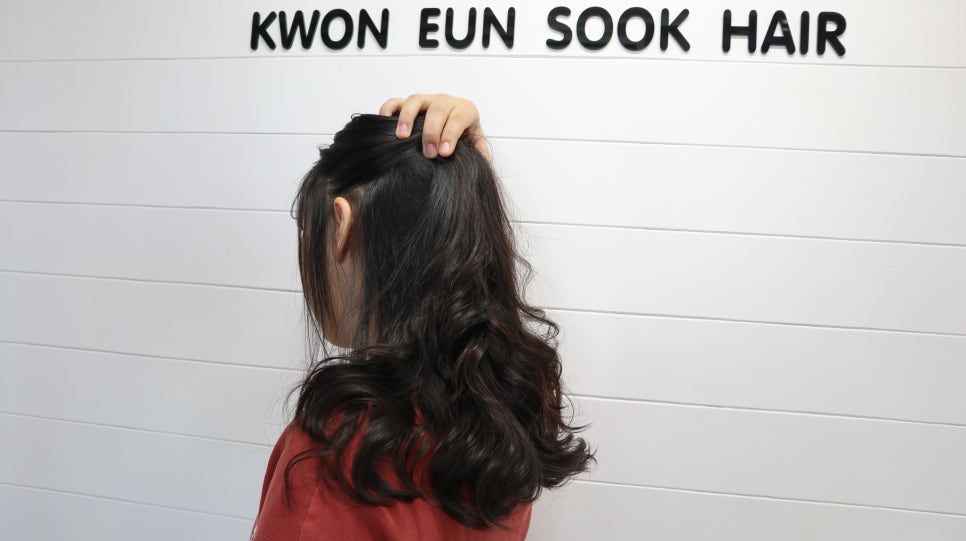 권은숙미용실 이미지
