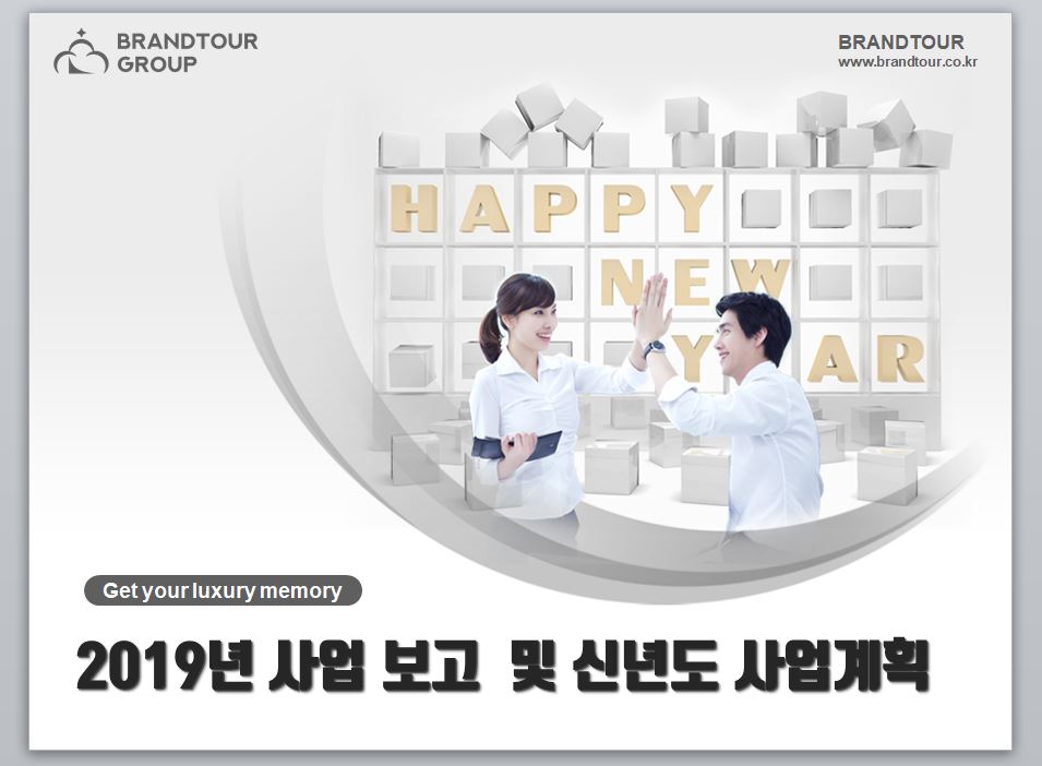 투어탑항공 이미지