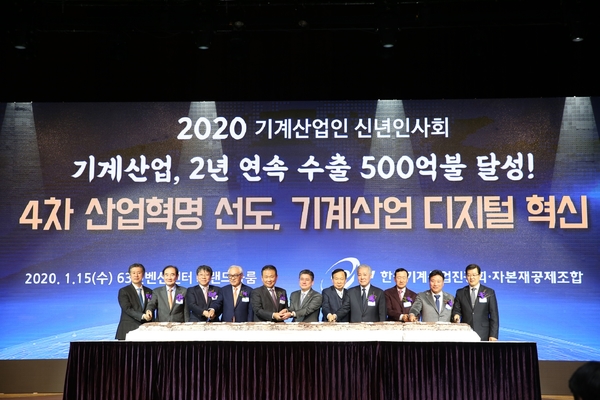 (주)대한산업기계 이미지